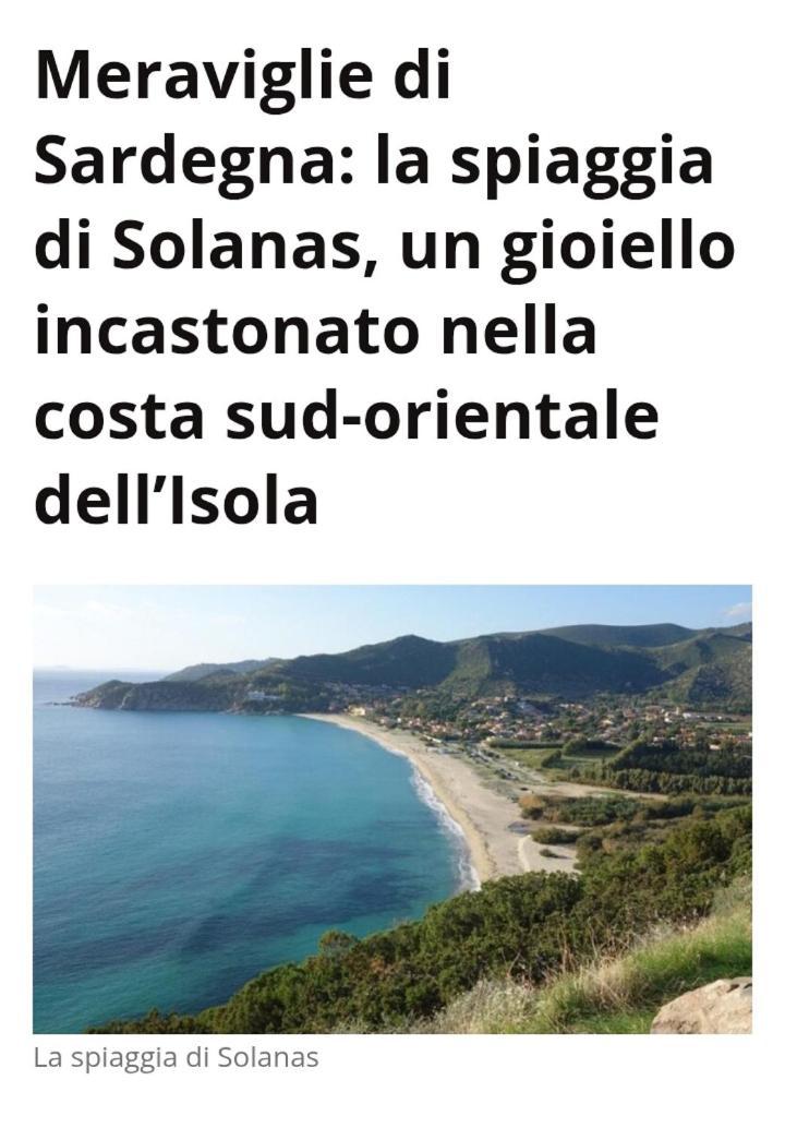 Vacanze A Solanas Con Clima Cup1863 エクステリア 写真